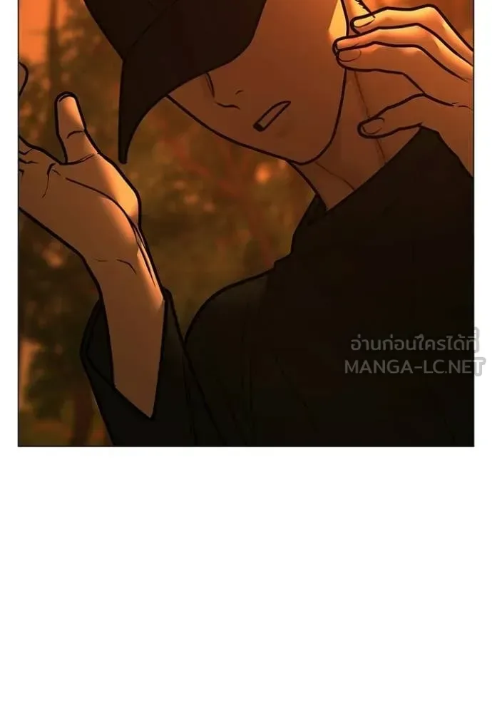 Reality Quest ตอนที่ 181 หน้า 165