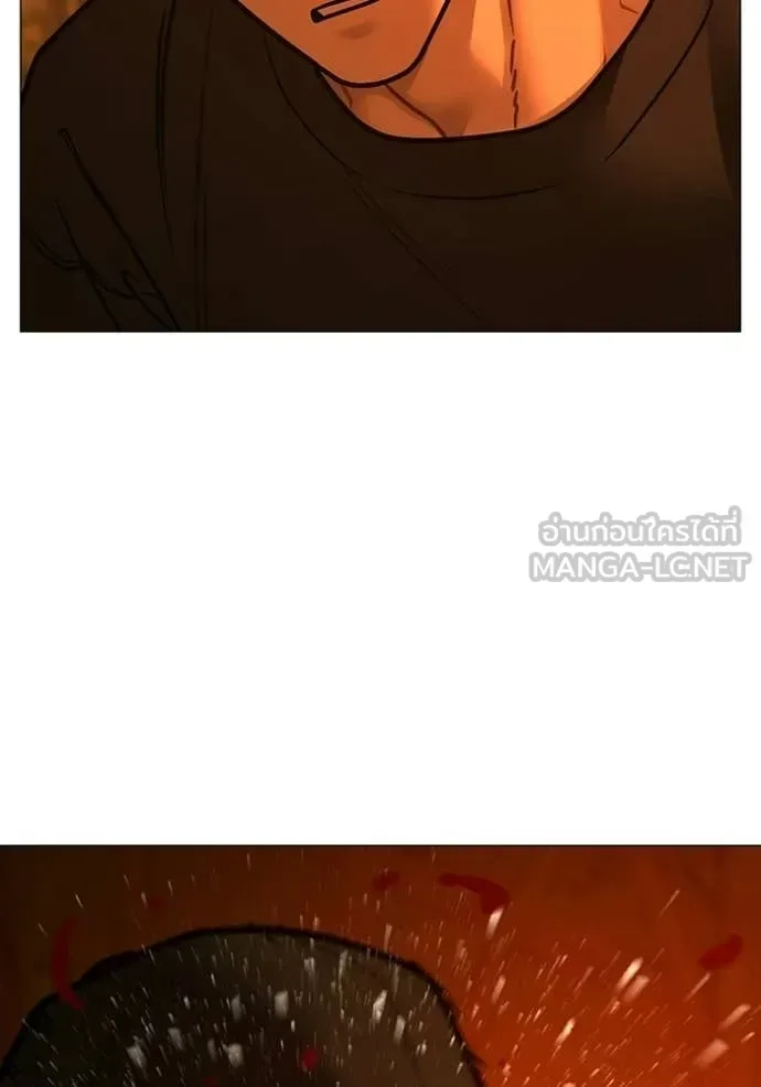 Reality Quest ตอนที่ 181 หน้า 172