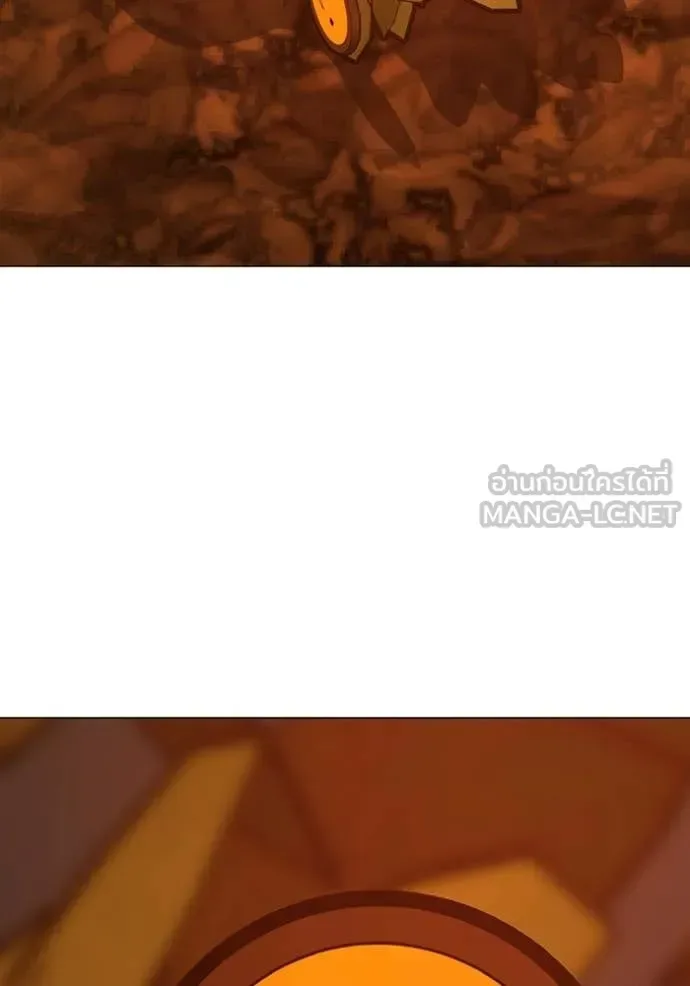 Reality Quest ตอนที่ 182 หน้า 102