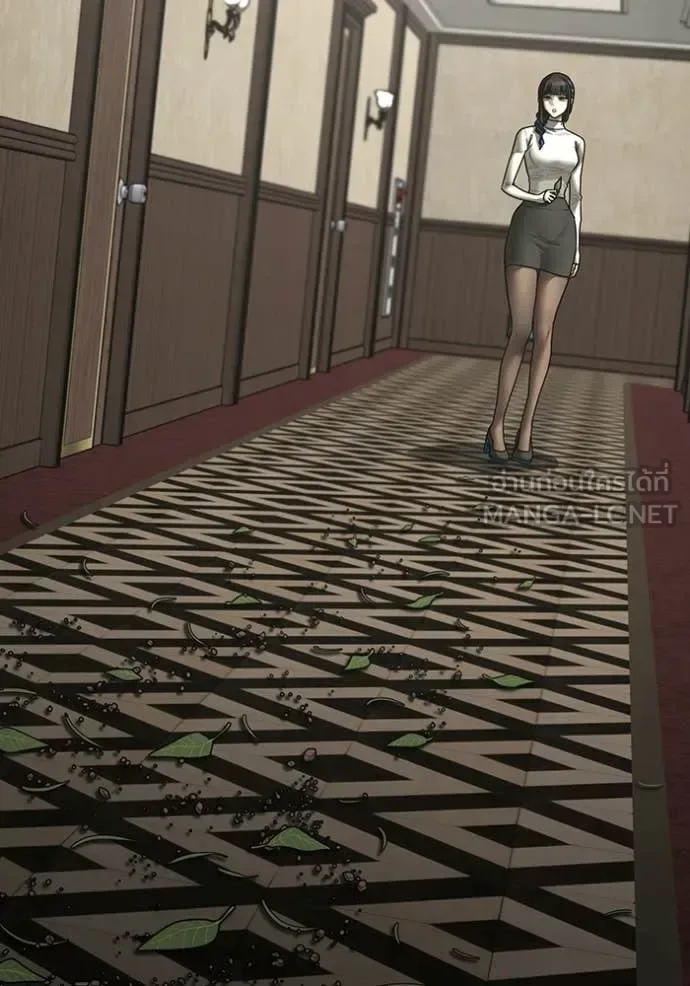 Reality Quest ตอนที่ 182 หน้า 12