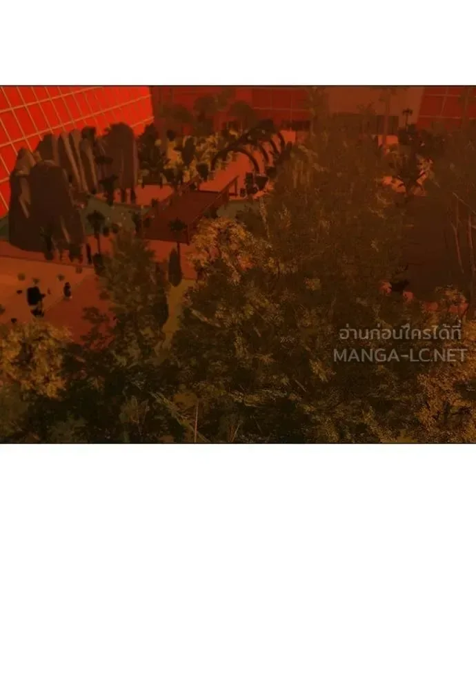 Reality Quest ตอนที่ 182 หน้า 25