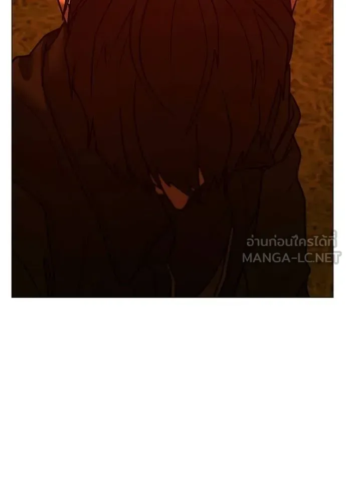 Reality Quest ตอนที่ 182 หน้า 33