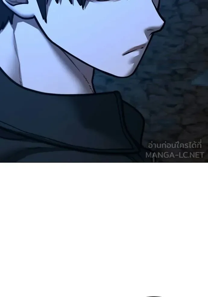 Reality Quest ตอนที่ 183 หน้า 19