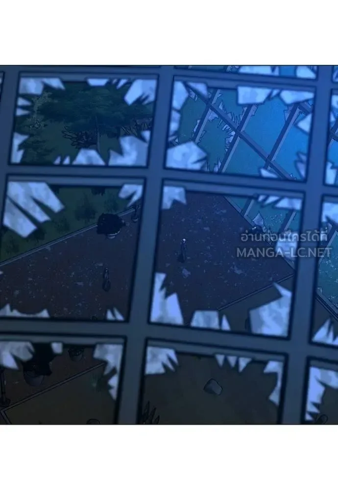 Reality Quest ตอนที่ 183 หน้า 25