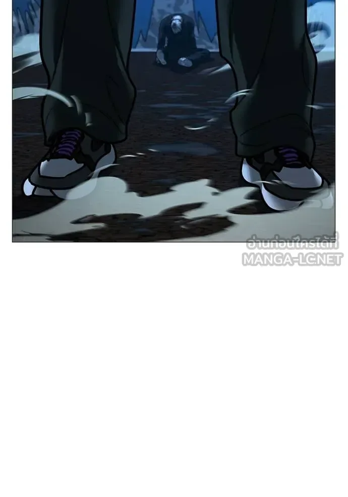 Reality Quest ตอนที่ 183 หน้า 61