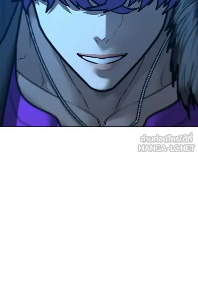 Reality Quest ตอนที่ 183 หน้า 93