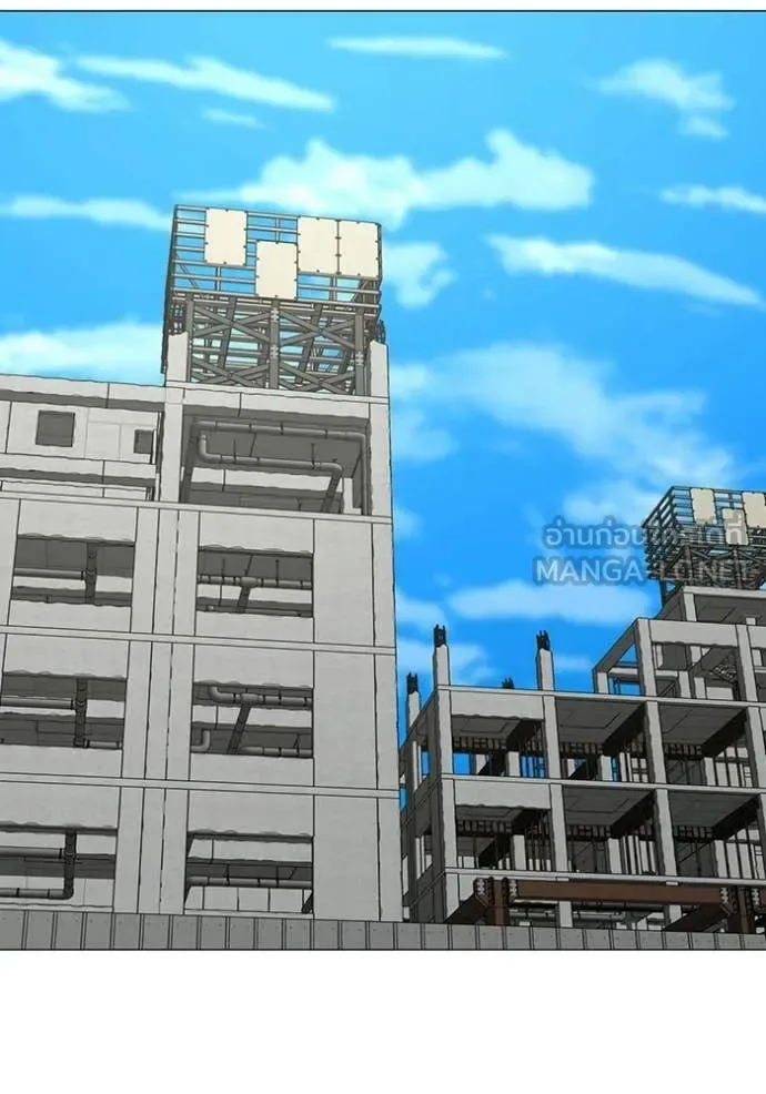 Reality Quest ตอนที่ 185 หน้า 102