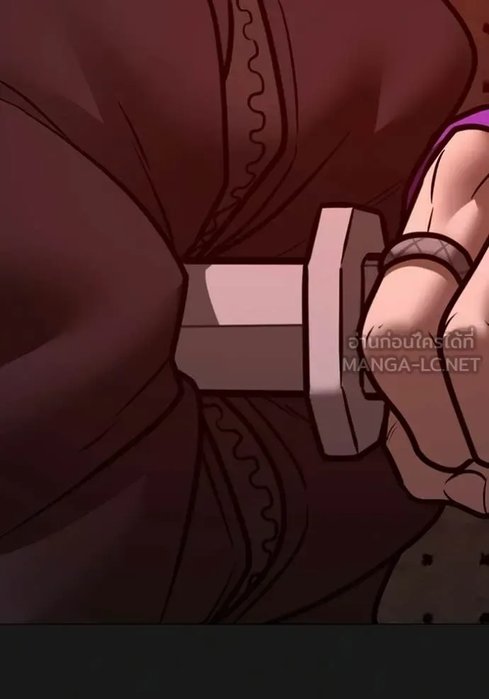 Reality Quest ตอนที่ 185 หน้า 141