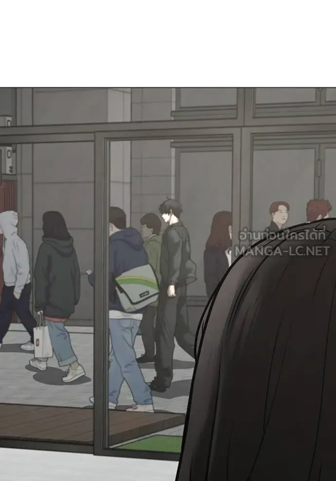 Reality Quest ตอนที่ 186 หน้า 112