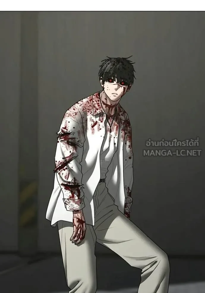 Reality Quest ตอนที่ 190 หน้า 144