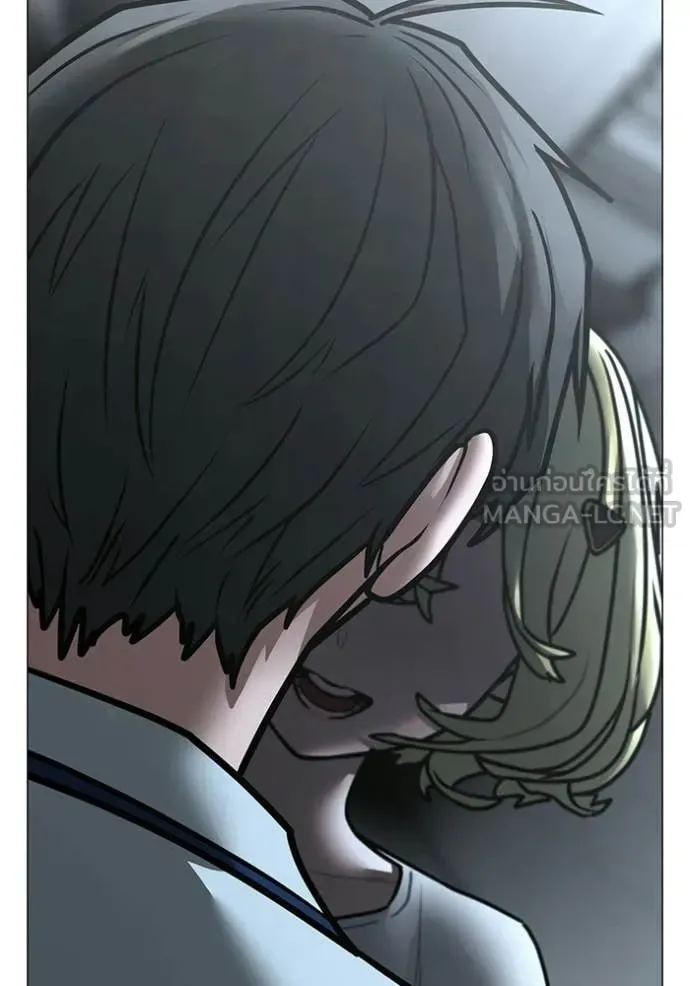 Reality Quest ตอนที่ 192 หน้า 214