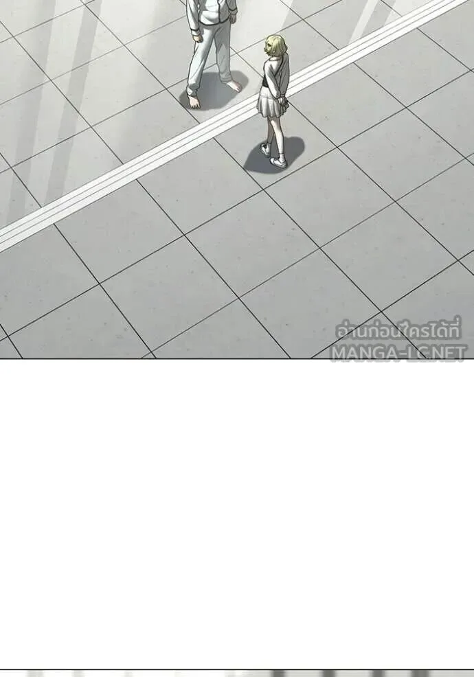 Reality Quest ตอนที่ 193 หน้า 28