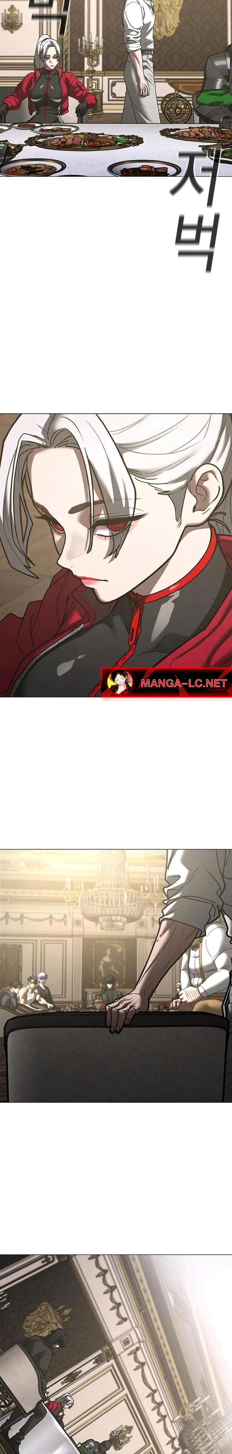 Reality Quest ตอนที่ 215 หน้า 48