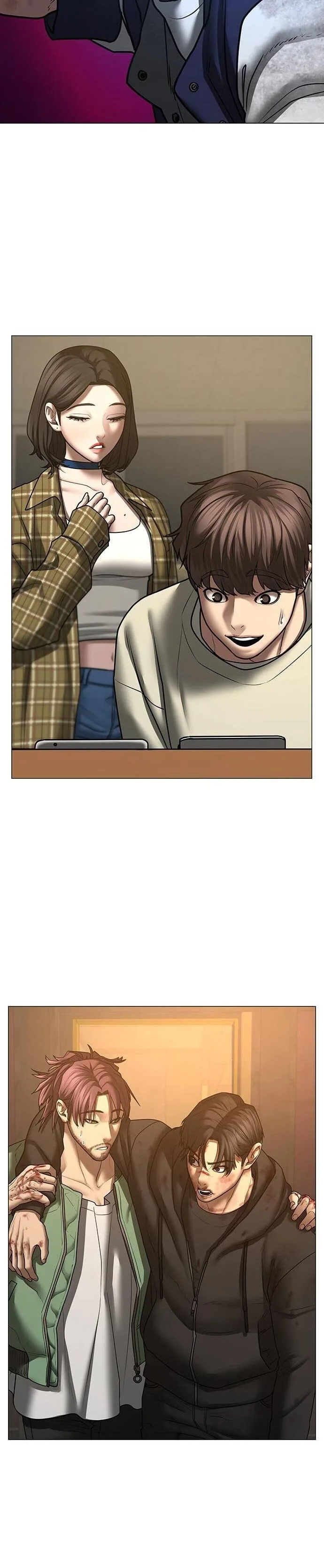 Reality Quest ตอนที่ 60 หน้า 55