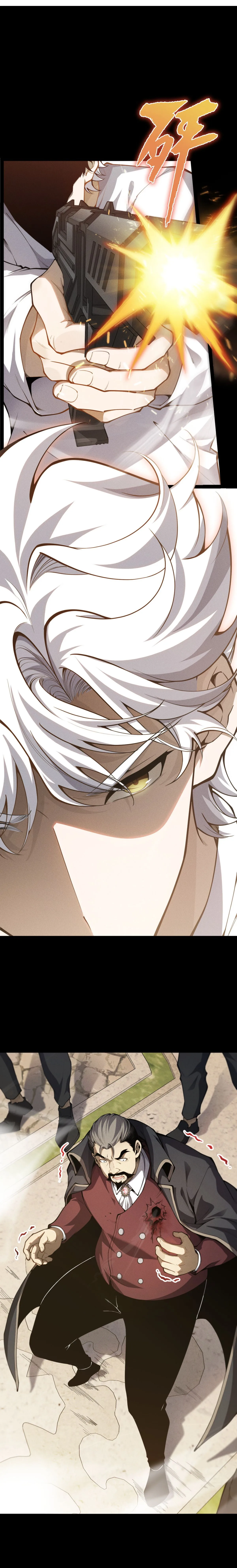 Rebirth of the Thief Who Roamed the World กำเนิดใหม่ เส้นทางโจรสะท้านพิภพ ตอนที่ 1 หน้า 4