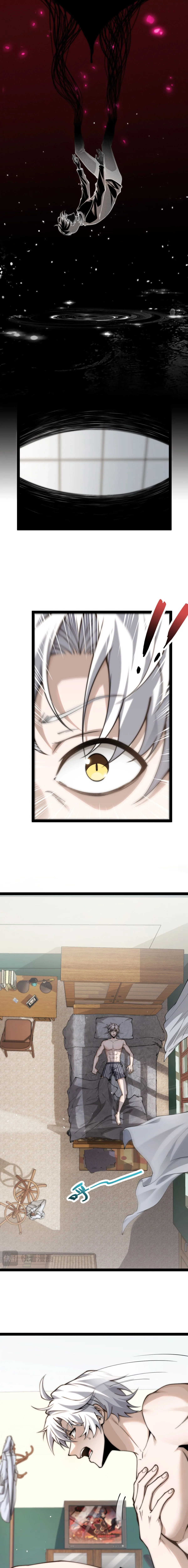 Rebirth of the Thief Who Roamed the World กำเนิดใหม่ เส้นทางโจรสะท้านพิภพ ตอนที่ 1 หน้า 7
