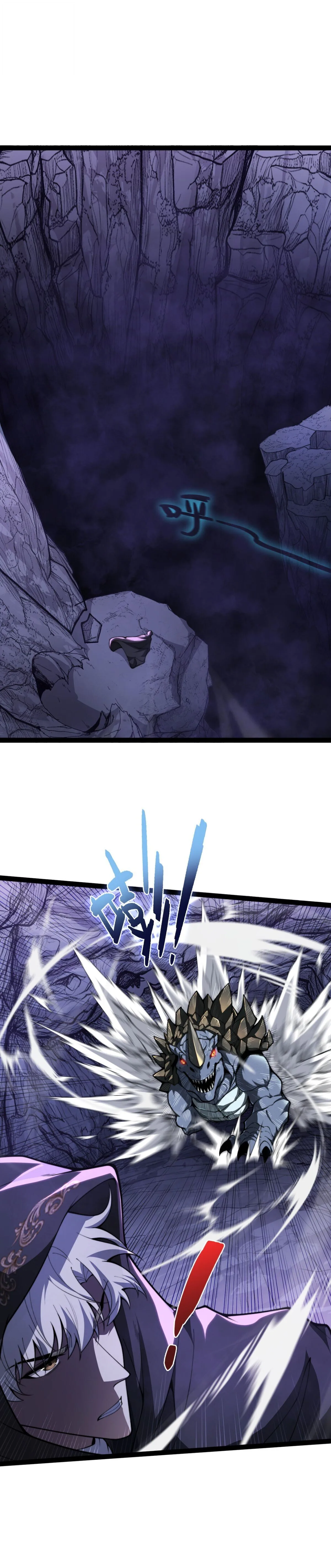 Rebirth of the Thief Who Roamed the World กำเนิดใหม่ เส้นทางโจรสะท้านพิภพ ตอนที่ 37 หน้า 3