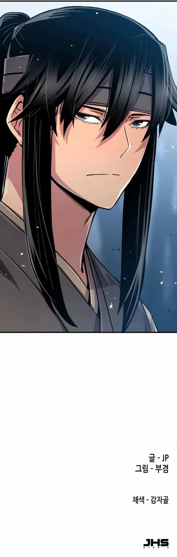 Reborn As The Heavenly Demon การกำเนิดของเทพปีศาจ ตอนที่ 105 หน้า 25