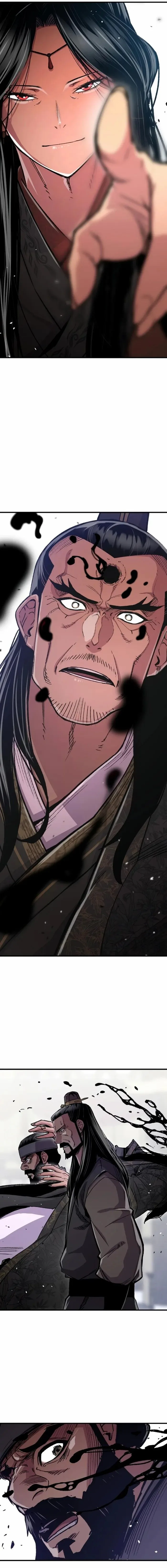 Reborn As The Heavenly Demon การกำเนิดของเทพปีศาจ ตอนที่ 105 หน้า 7
