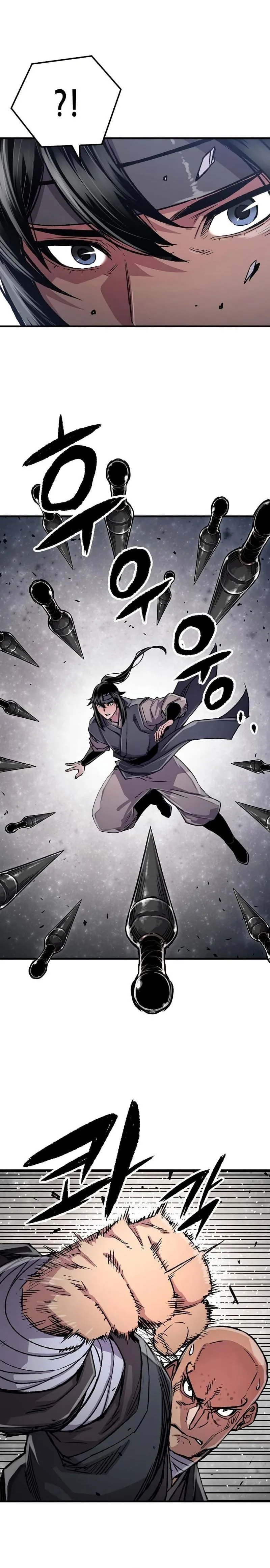 Reborn As The Heavenly Demon การกำเนิดของเทพปีศาจ ตอนที่ 110 หน้า 5