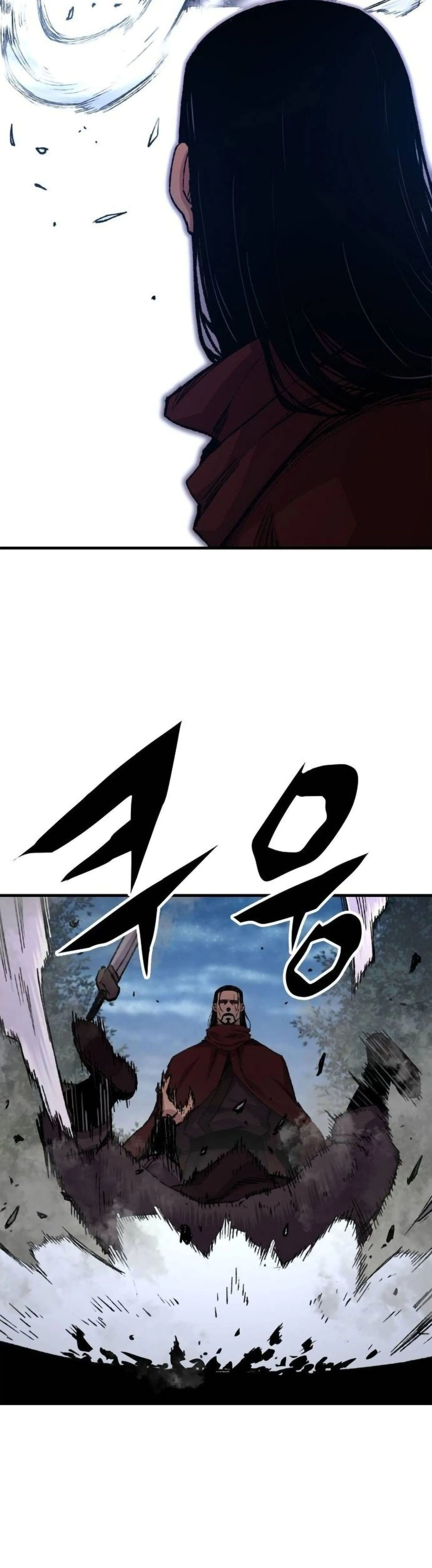 Reborn As The Heavenly Demon การกำเนิดของเทพปีศาจ ตอนที่ 111 หน้า 26