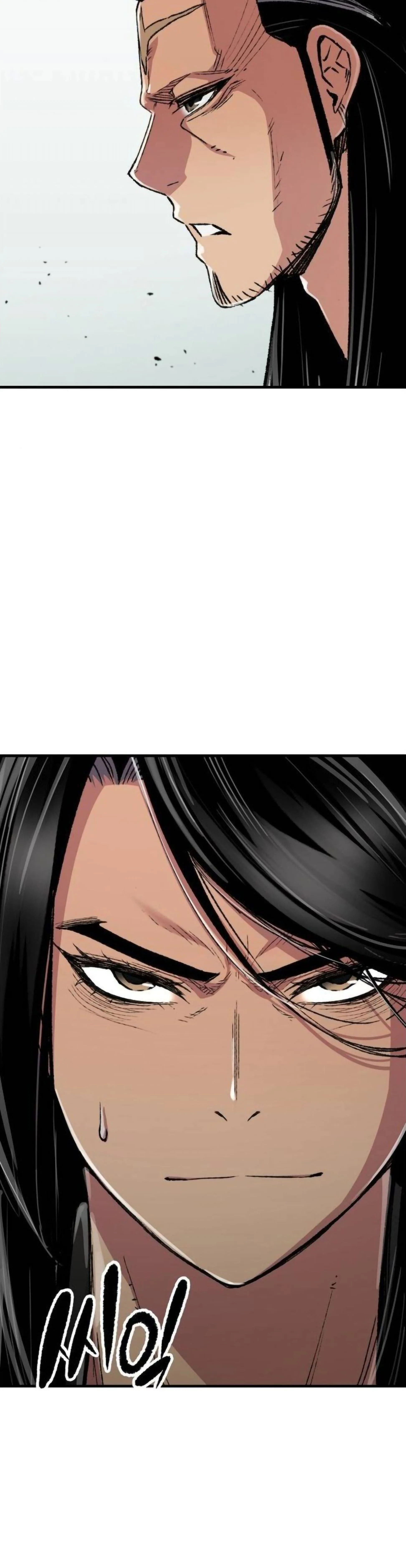 Reborn As The Heavenly Demon การกำเนิดของเทพปีศาจ ตอนที่ 111 หน้า 53