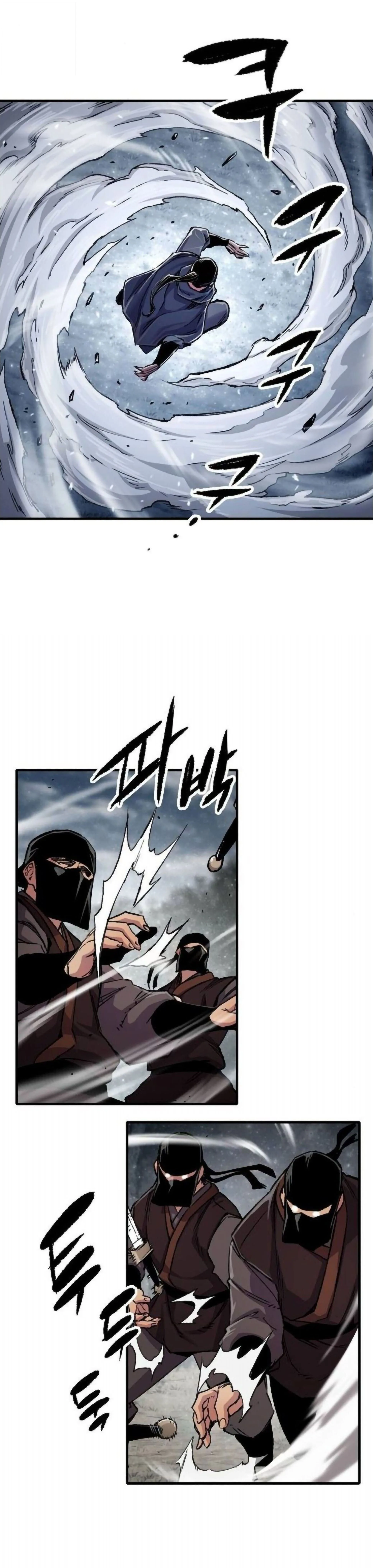 Reborn As The Heavenly Demon การกำเนิดของเทพปีศาจ ตอนที่ 112 หน้า 11