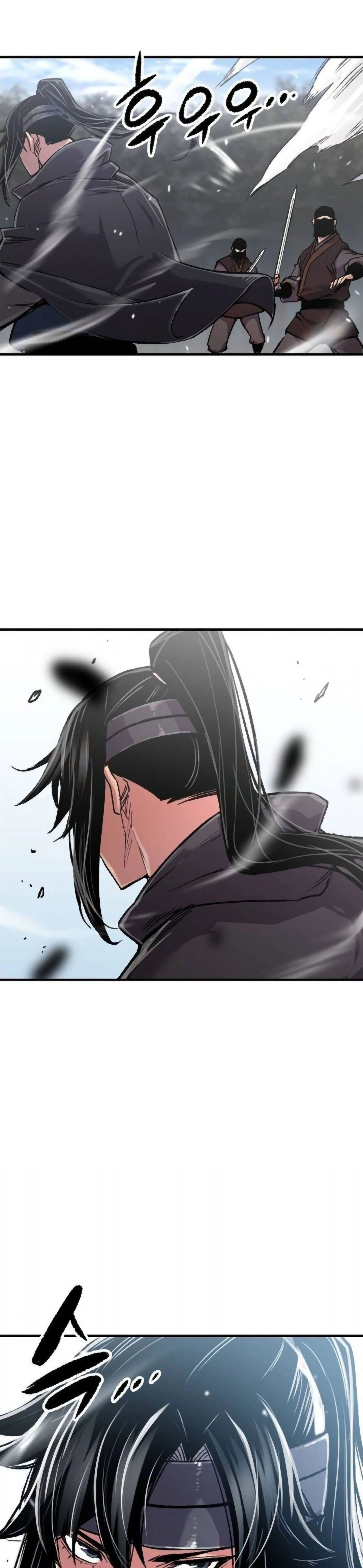 Reborn As The Heavenly Demon การกำเนิดของเทพปีศาจ ตอนที่ 112 หน้า 16