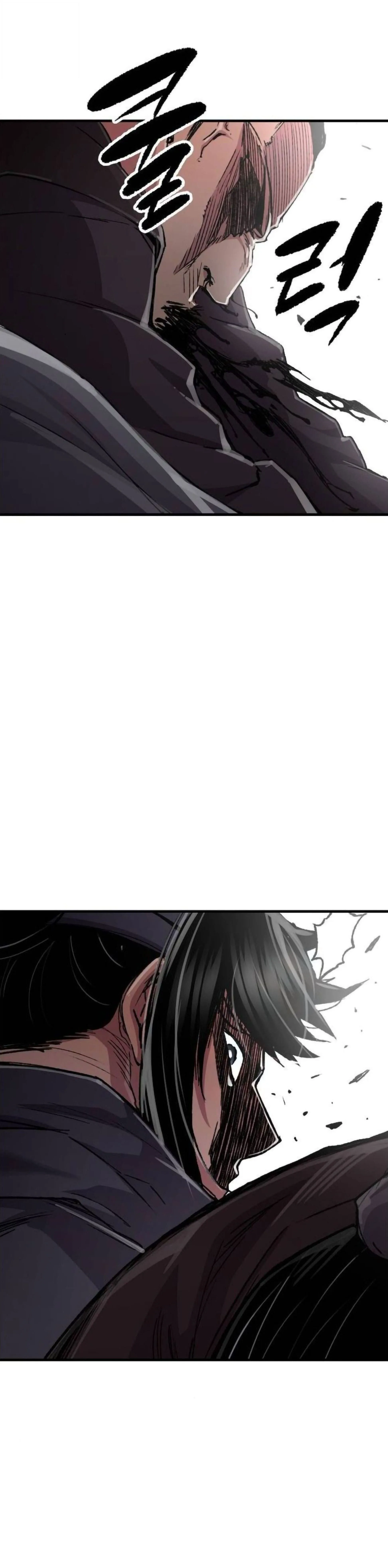 Reborn As The Heavenly Demon การกำเนิดของเทพปีศาจ ตอนที่ 112 หน้า 24