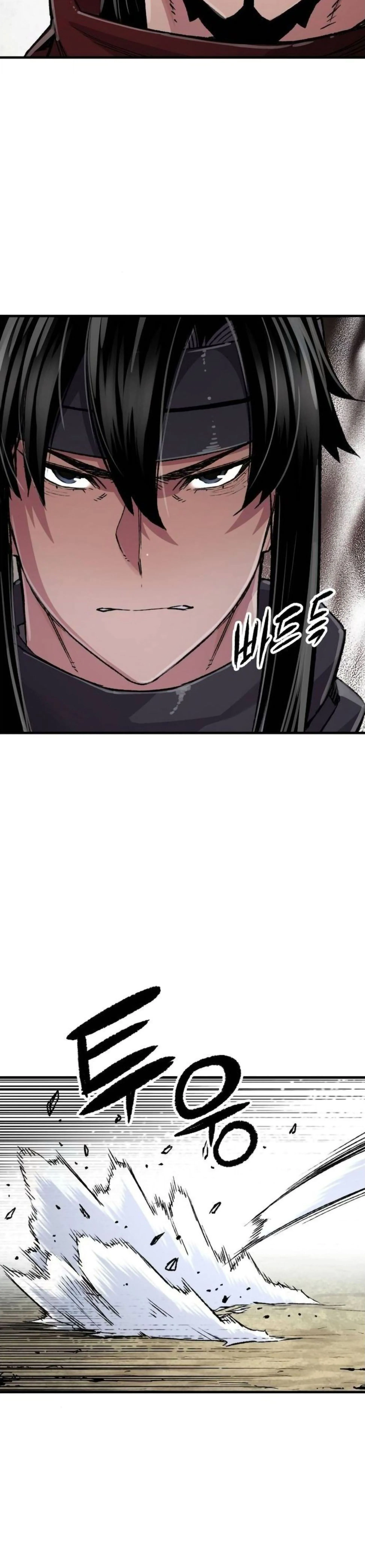 Reborn As The Heavenly Demon การกำเนิดของเทพปีศาจ ตอนที่ 112 หน้า 3