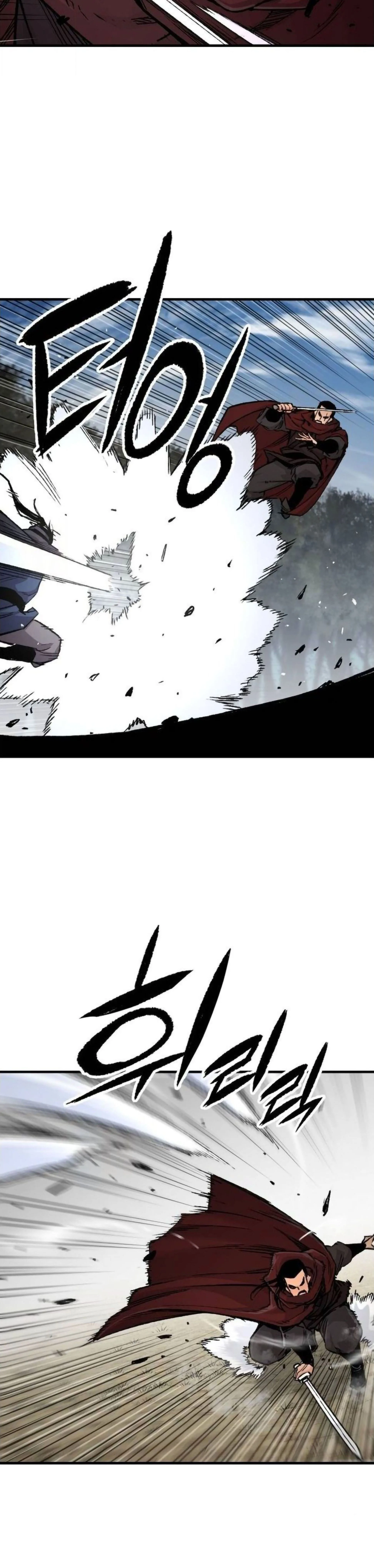 Reborn As The Heavenly Demon การกำเนิดของเทพปีศาจ ตอนที่ 112 หน้า 5
