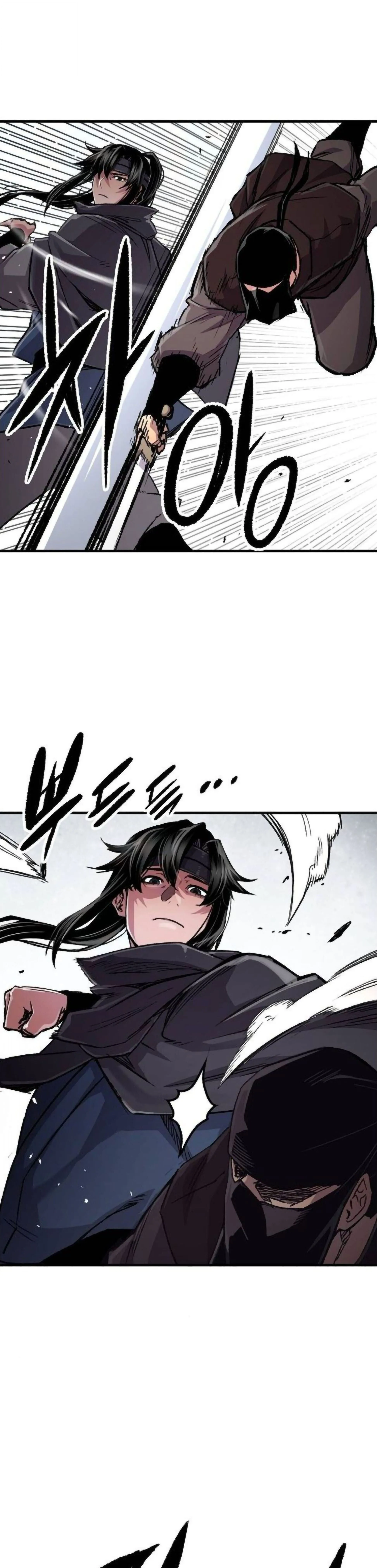 Reborn As The Heavenly Demon การกำเนิดของเทพปีศาจ ตอนที่ 112 หน้า 7