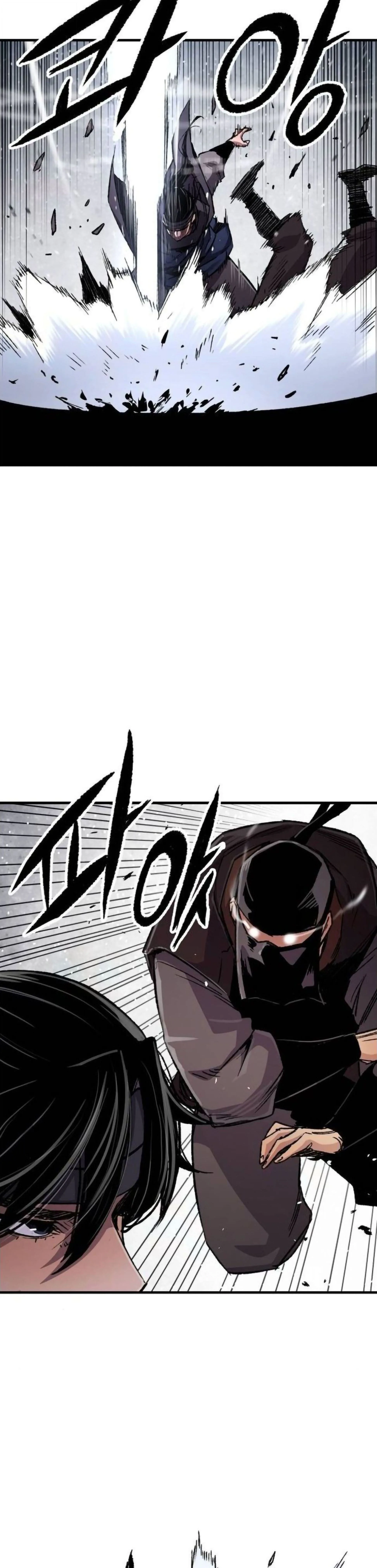Reborn As The Heavenly Demon การกำเนิดของเทพปีศาจ ตอนที่ 112 หน้า 8