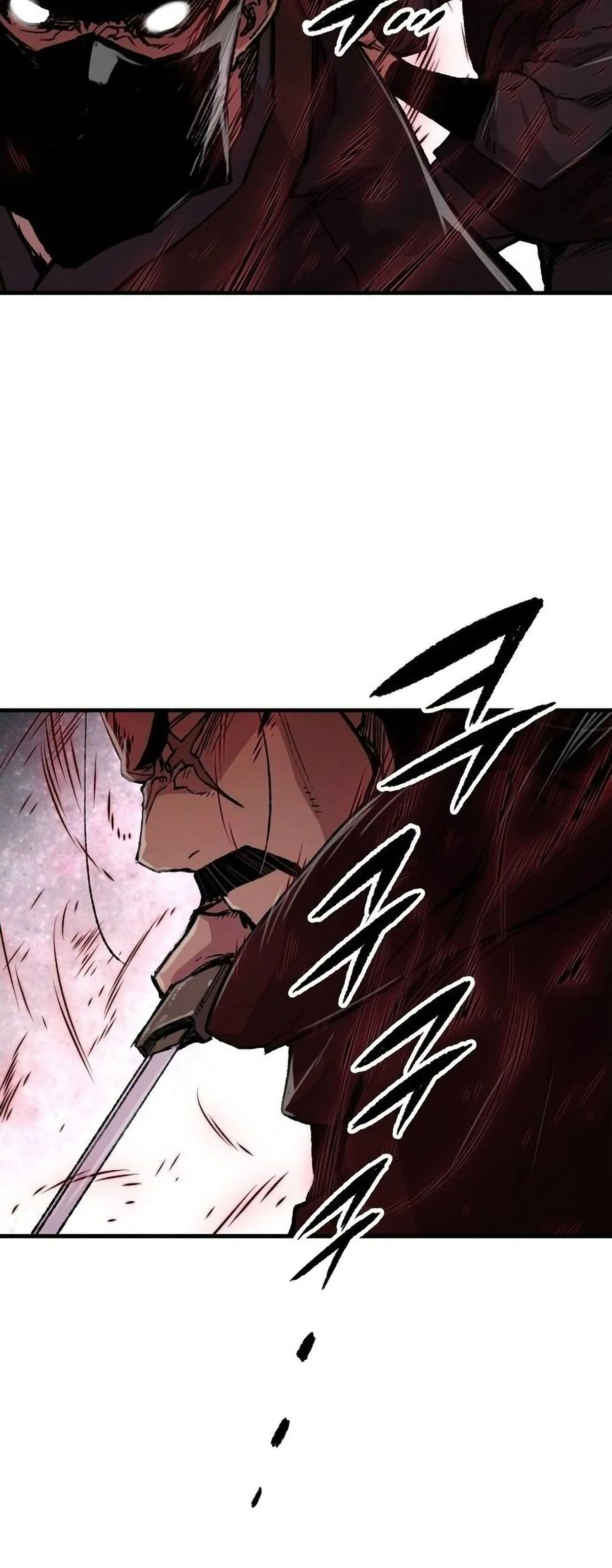 Reborn As The Heavenly Demon การกำเนิดของเทพปีศาจ ตอนที่ 113 หน้า 20