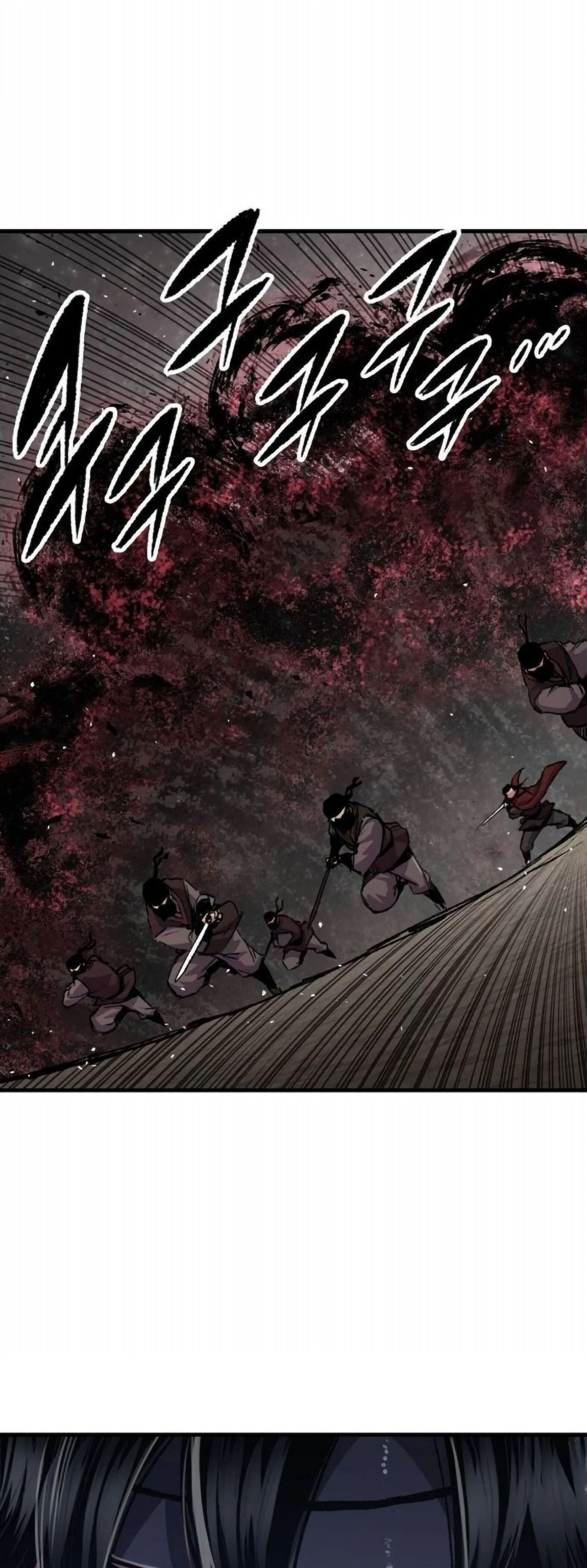 Reborn As The Heavenly Demon การกำเนิดของเทพปีศาจ ตอนที่ 113 หน้า 23
