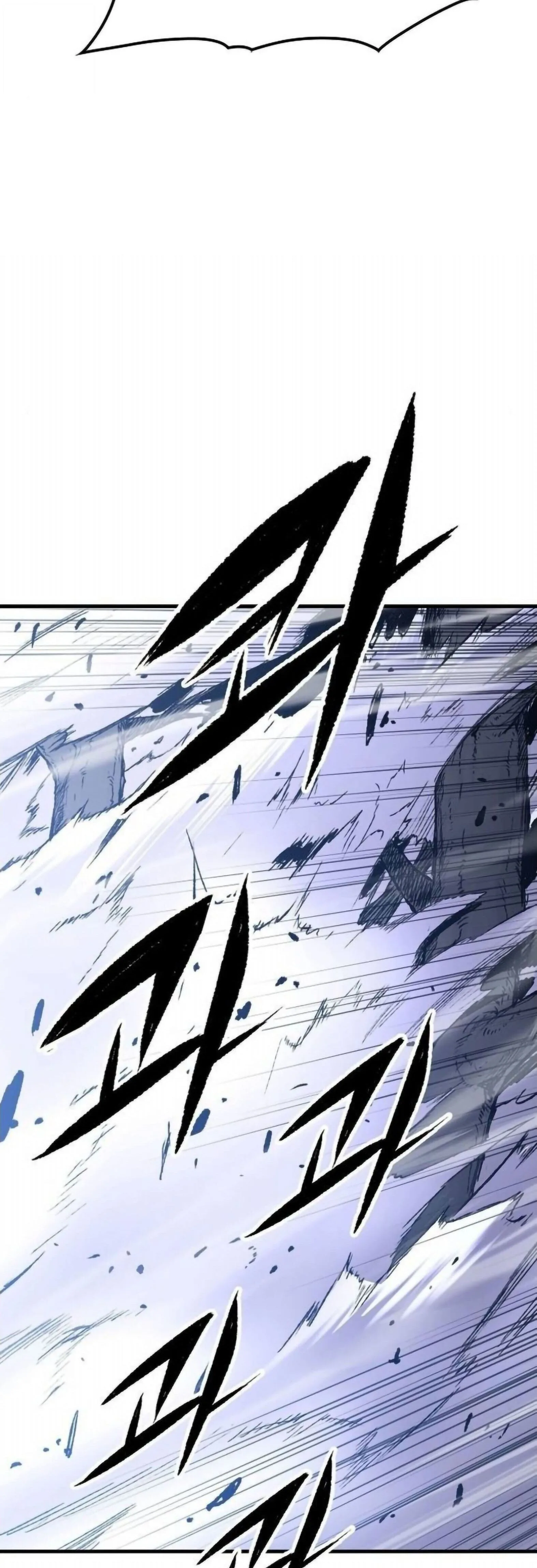Reborn As The Heavenly Demon การกำเนิดของเทพปีศาจ ตอนที่ 113 หน้า 31