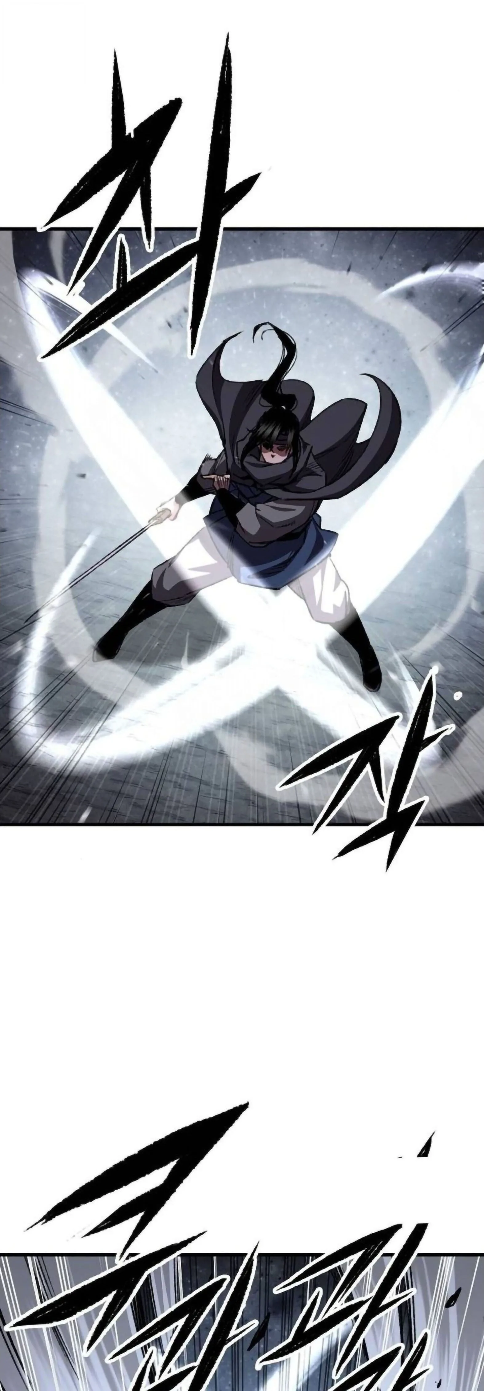 Reborn As The Heavenly Demon การกำเนิดของเทพปีศาจ ตอนที่ 113 หน้า 34
