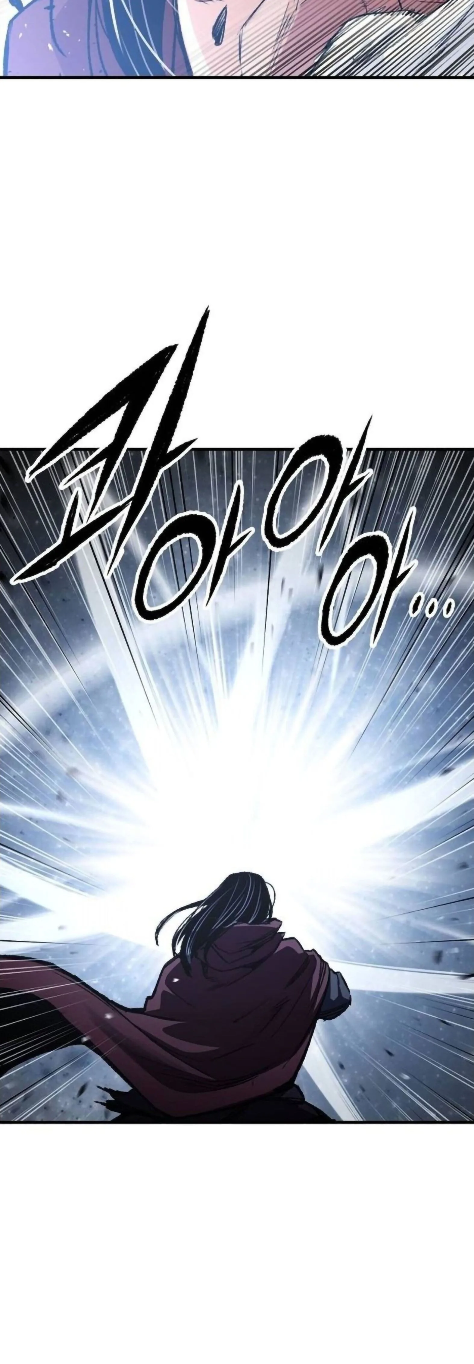 Reborn As The Heavenly Demon การกำเนิดของเทพปีศาจ ตอนที่ 113 หน้า 36
