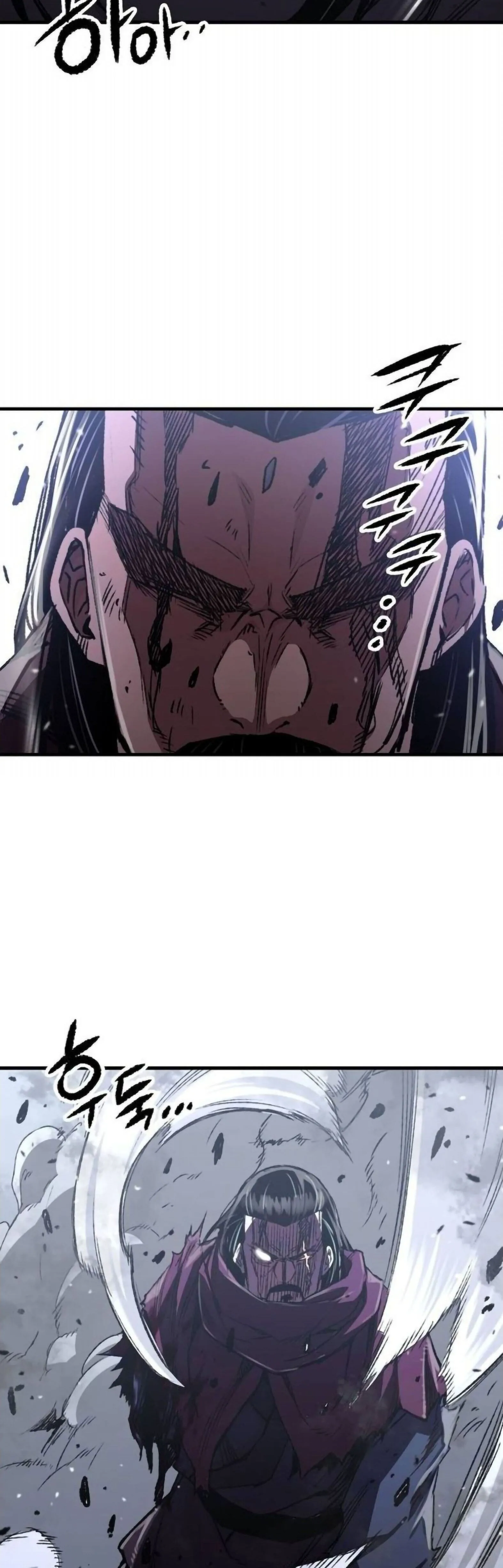 Reborn As The Heavenly Demon การกำเนิดของเทพปีศาจ ตอนที่ 113 หน้า 39