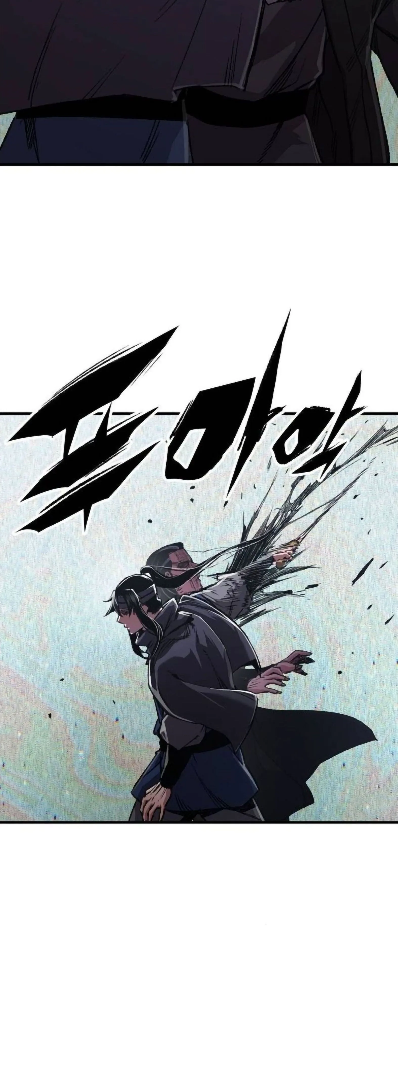 Reborn As The Heavenly Demon การกำเนิดของเทพปีศาจ ตอนที่ 113 หน้า 60