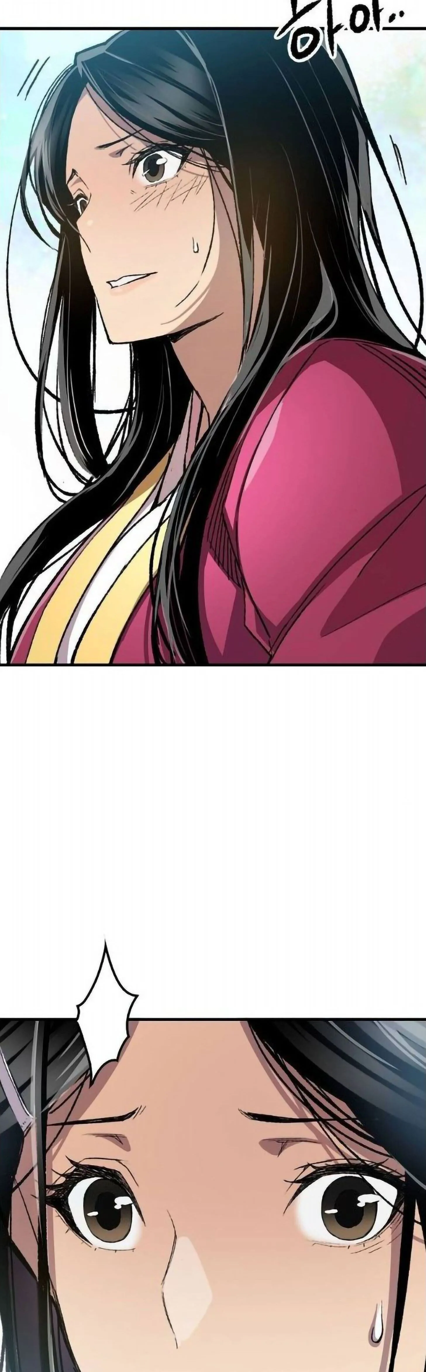 Reborn As The Heavenly Demon การกำเนิดของเทพปีศาจ ตอนที่ 114 หน้า 50