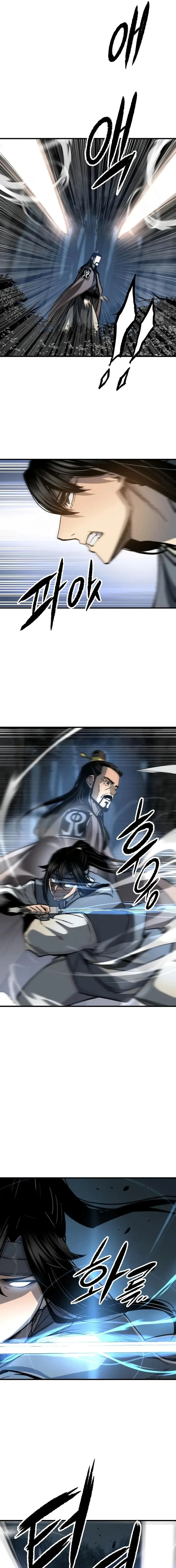 Reborn As The Heavenly Demon การกำเนิดของเทพปีศาจ ตอนที่ 119 หน้า 17