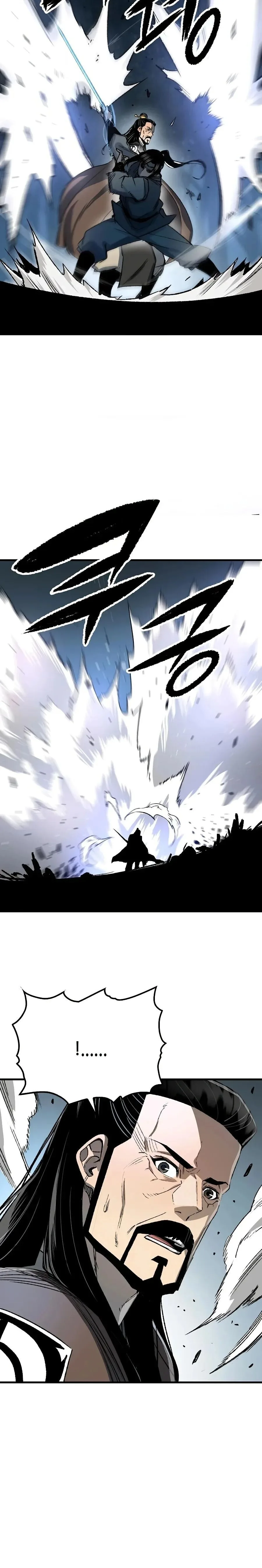 Reborn As The Heavenly Demon การกำเนิดของเทพปีศาจ ตอนที่ 119 หน้า 18