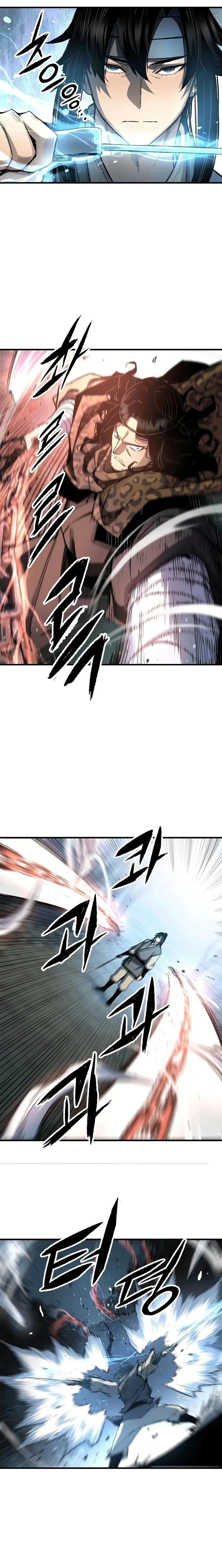 Reborn As The Heavenly Demon การกำเนิดของเทพปีศาจ ตอนที่ 119 หน้า 2