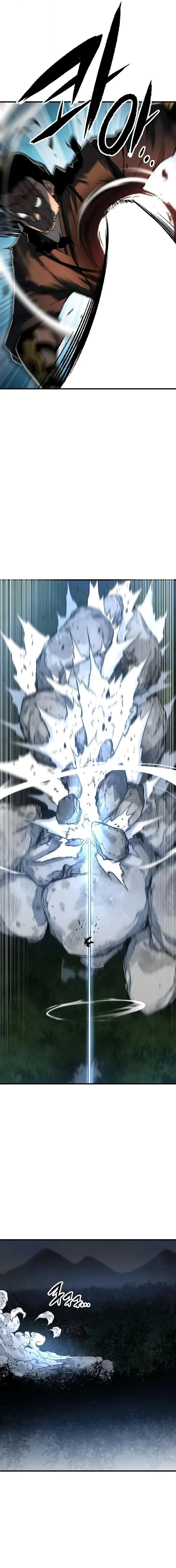 Reborn As The Heavenly Demon การกำเนิดของเทพปีศาจ ตอนที่ 119 หน้า 25