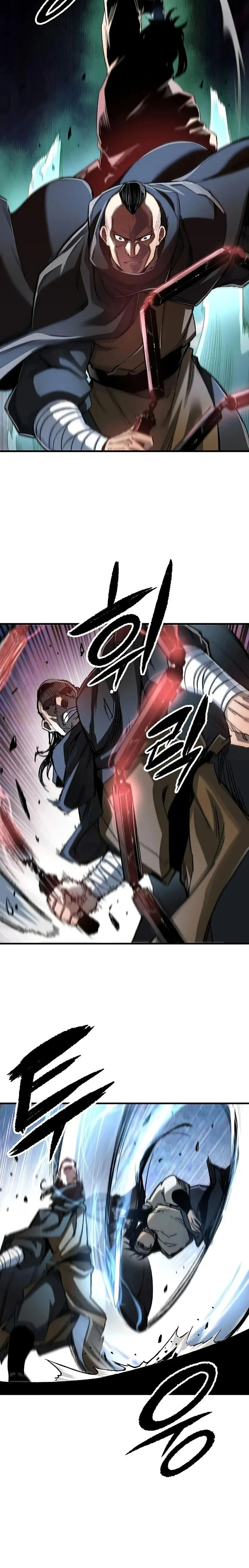 Reborn As The Heavenly Demon การกำเนิดของเทพปีศาจ ตอนที่ 119 หน้า 6