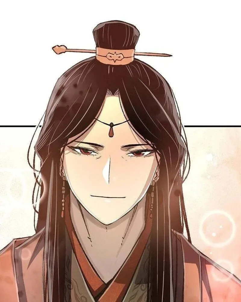 Reborn As The Heavenly Demon การกำเนิดของเทพปีศาจ ตอนที่ 120 หน้า 12