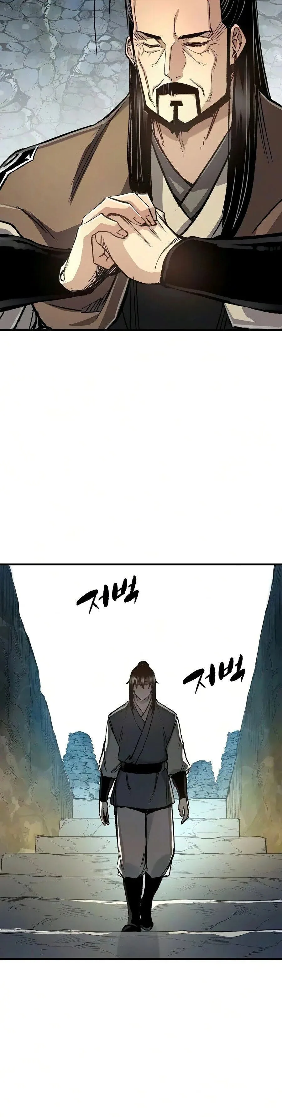 Reborn As The Heavenly Demon การกำเนิดของเทพปีศาจ ตอนที่ 122 หน้า 12