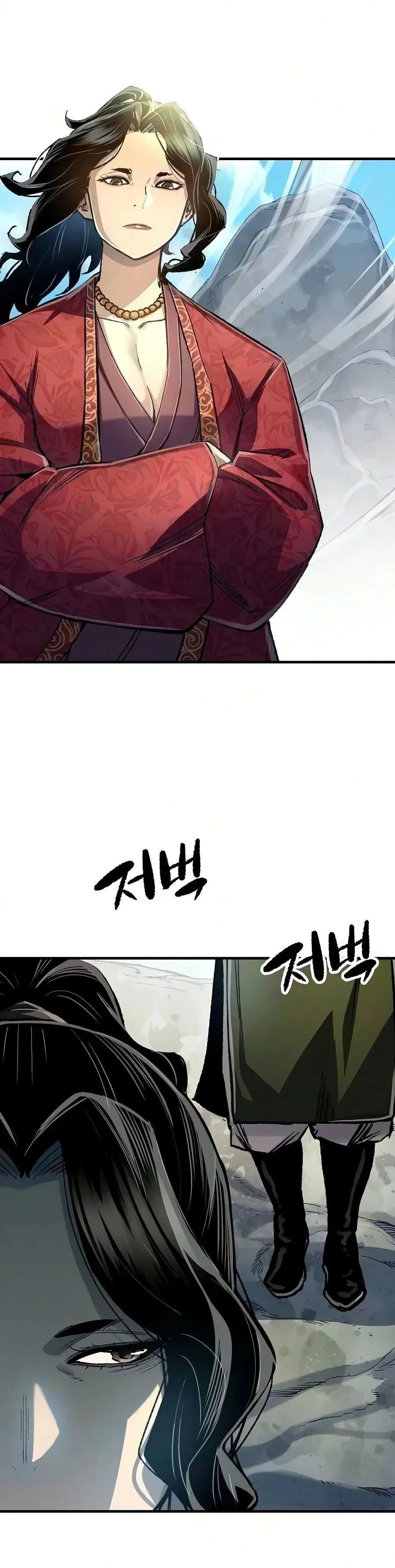 Reborn As The Heavenly Demon การกำเนิดของเทพปีศาจ ตอนที่ 124 หน้า 15