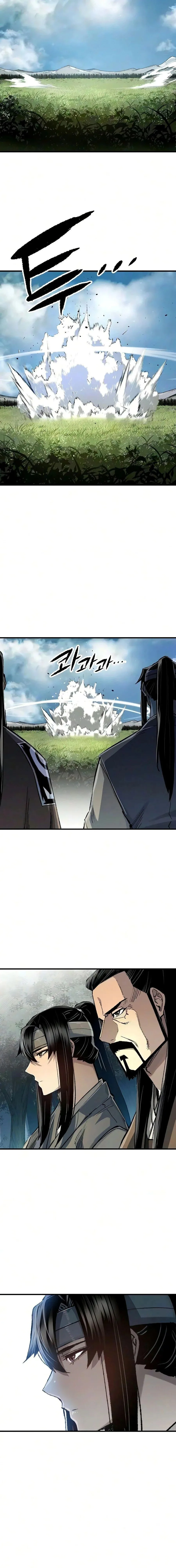 Reborn As The Heavenly Demon การกำเนิดของเทพปีศาจ ตอนที่ 125 หน้า 13